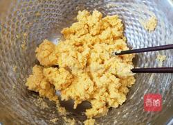 玉米面棒棒馍的做法图解1