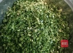 韭菜鸡蛋盒子的做法图解2