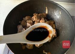 红烧小排的做法图解8