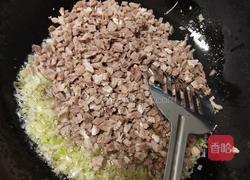 香辣香菇牛肉酱的做法图解3