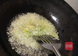 香辣香菇牛肉酱的做法图解2