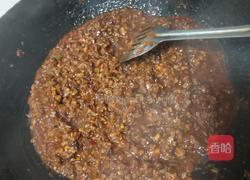 香辣香菇牛肉酱的做法图解7