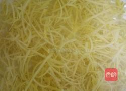 蜂蜜柚子茶的做法图解4