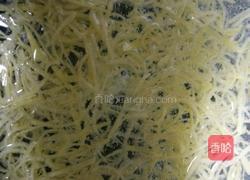 蜂蜜柚子茶的做法图解6