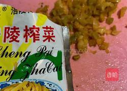 青菜香干水煎包的做法图解4