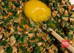 青菜香干水煎包的做法图解6