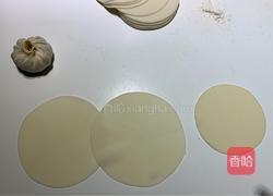 青菜香干水煎包的做法图解7