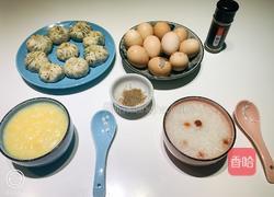 青菜香干水煎包的做法图解14