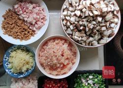 辣辣香菇酱的做法图解2
