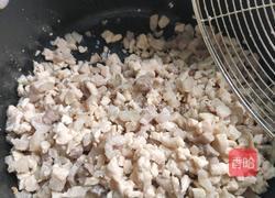 辣辣香菇酱的做法图解3