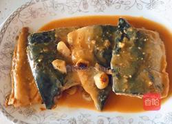 日式味增鲅鱼的做法图解8