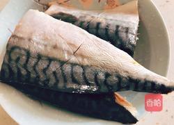 日式味增鲅鱼的做法图解2
