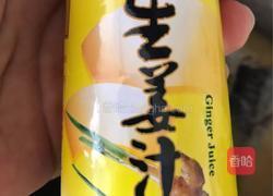 日式味增鲅鱼的做法图解7