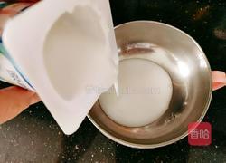 酸奶水果捞的做法图解3