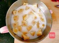 酸奶水果捞的做法图解6