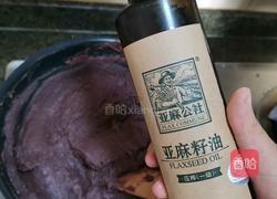 自制无糖豆沙的做法图解8