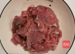 好吃停不下嘴的青椒炒嫩牛肉的做法图解3