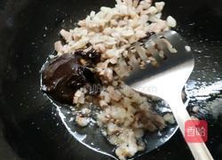 酱肉包子的做法图解3