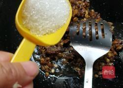 酱肉包子的做法图解4