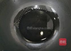 紫菜蛋花汤的做法图解4