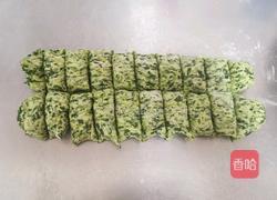 菠菜疙瘩的做法图解6