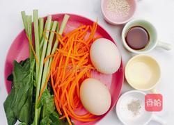 胡萝卜菠菜蛋饼的做法图解1