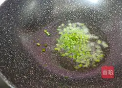 Illustration of how to stir-fry spring seasonal potatoes 6