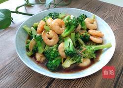 西兰花炒虾仁的做法图解9
