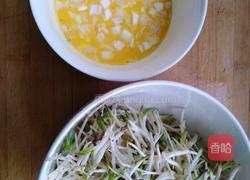 甜韭菜炒鸡蛋之春机的做法图解1