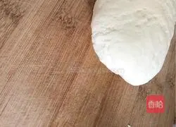 Illustration of how to make Pansi Cake 4