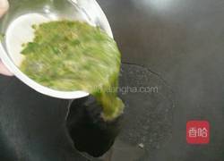 香椿鸡蛋的做法图解6