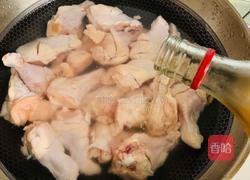 麻辣红烧鸡翅根的做法图解2