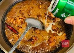 麻辣红烧鸡翅根的做法图解8