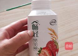 芒果酸奶的做法图解3