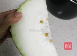 红烧冬瓜的做法图解1