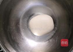 彩虹芋泥蛋黄酥的做法图解1