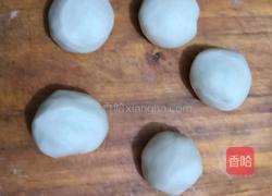 彩虹芋泥蛋黄酥的做法图解4