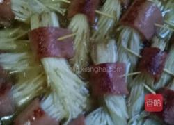 培根金针菇的做法图解11