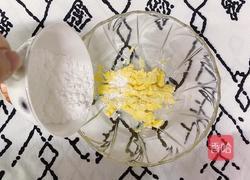 酥脆好吃|封印春天的薄荷抹茶曲奇㊙️的做法图解2