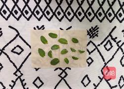 酥脆好吃|封印春天的薄荷抹茶曲奇㊙️的做法图解7