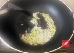 鸡腿土豆盖浇饭的做法图解4