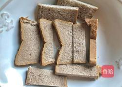 吐司坚果布丁的做法图解2