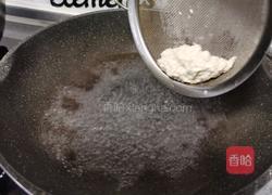 苜蓿蛋花汤的做法图解7