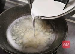 苜蓿蛋花汤的做法图解9