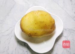 洋芋叉叉的做法图解1