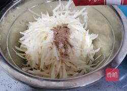 洋芋叉叉的做法图解4