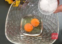 酸奶松饼的做法图解2