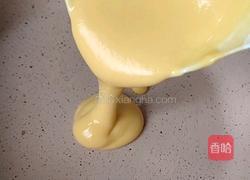 酸奶松饼的做法图解6