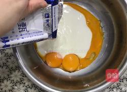 酸奶蛋糕的做法图解2