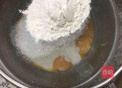 酸奶蛋糕的做法图解3